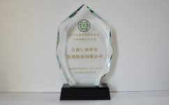 龙八- long8(国际)唯一官方网站