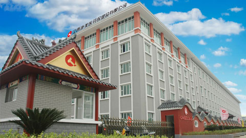 龙八- long8(国际)唯一官方网站