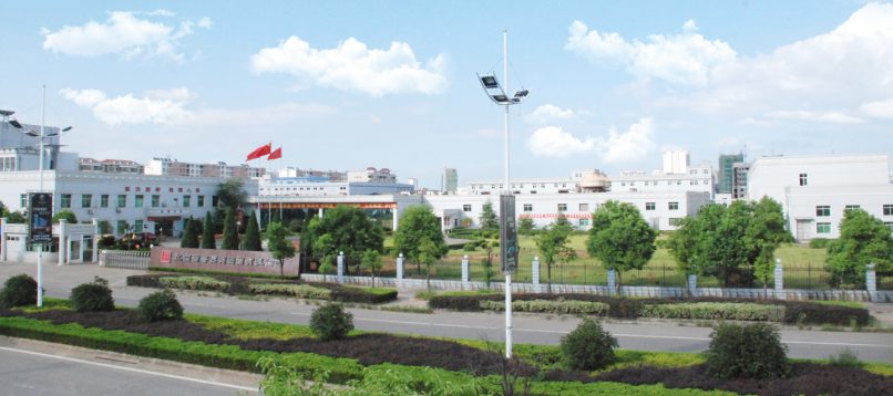 龙八- long8(国际)唯一官方网站