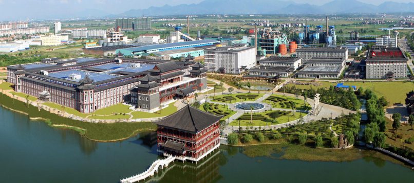 龙八- long8(国际)唯一官方网站