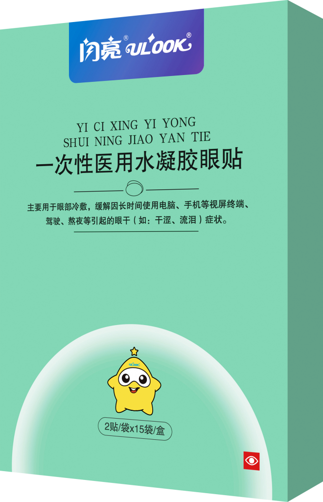 龙八- long8(国际)唯一官方网站