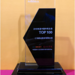 龙八- long8(国际)唯一官方网站