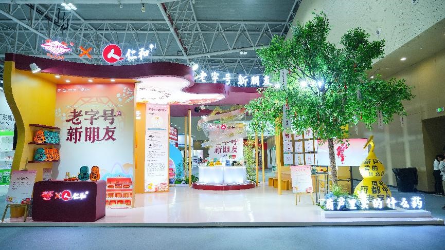 龙八- long8(国际)唯一官方网站